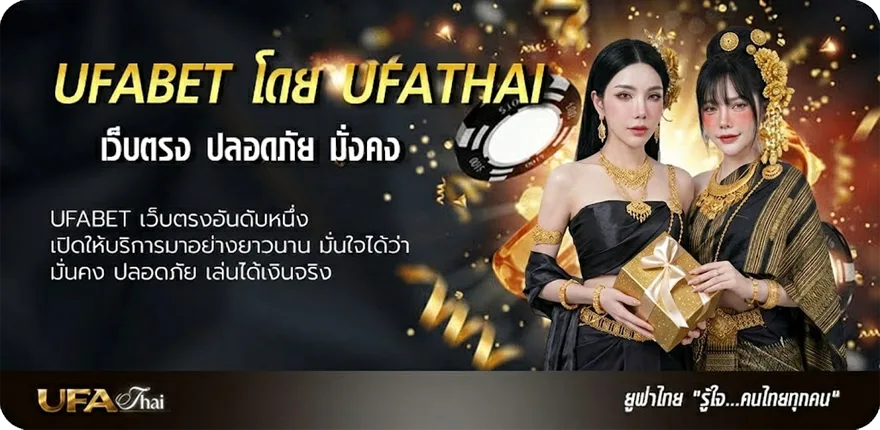 โปรโมชั่น ฝาก 1 บาท รับ 50 วอ เลท ล่าสุด 2565 แรง — แทงบอลออนไลน์ คาสิโน หวย มวย สล็อต ครบวงจร