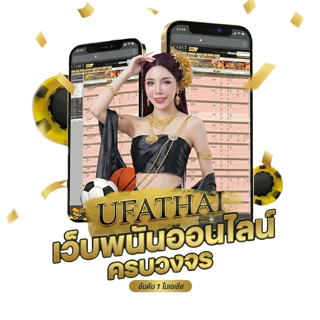 ฝาก 1 บาท รับ 50 วอ เลท ล่าสุด 2565 โบนัส — สมาชิกใหม่