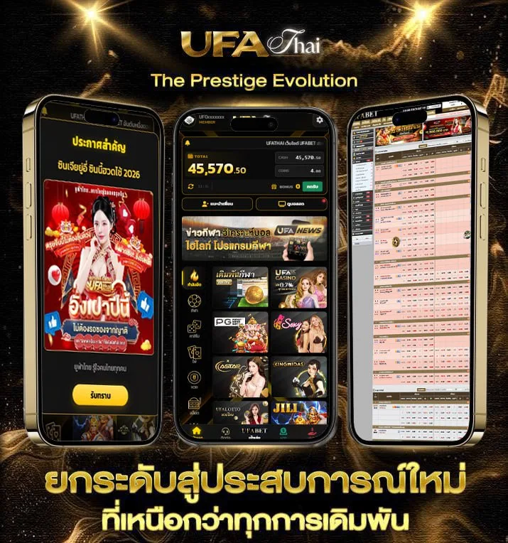 ฝาก 1 บาท รับ 50 วอ เลท ล่าสุด 2565  เว็บพนันออนไลน์